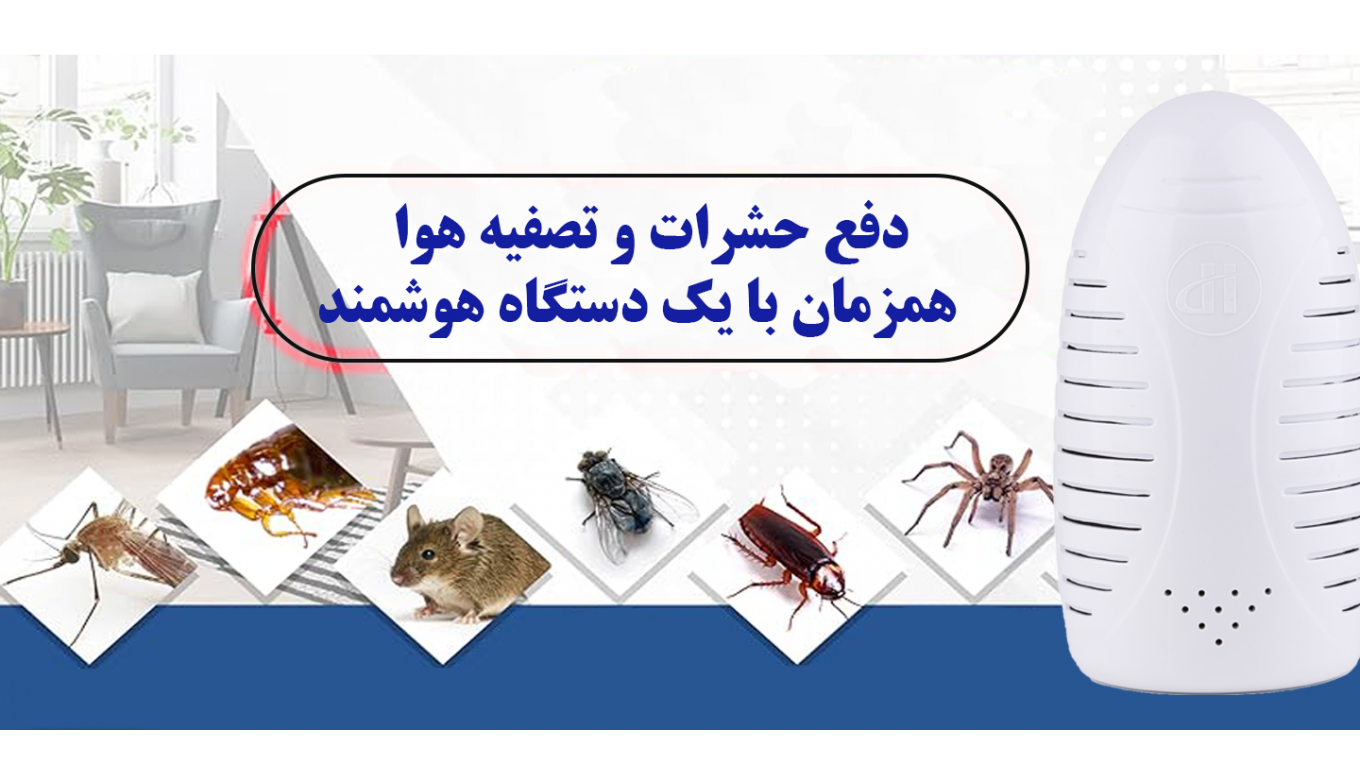 بنر w1