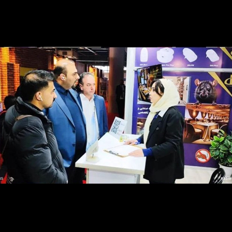 هجدهمین نمایشگاه گردشگری تهران 1403