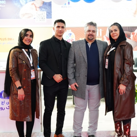 نمایشگاه مادر ، کودک و نوزاد 1402
