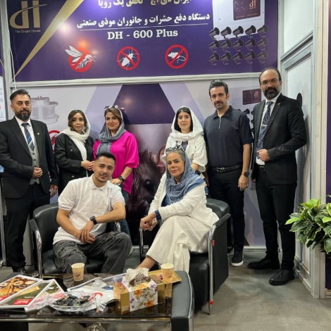 شانزدهمین نمایشگاه بین الملی غلات، آرد و نان 1403