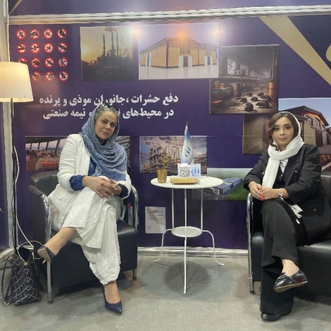 شانزدهمین نمایشگاه بین الملی غلات، آرد و نان 1403