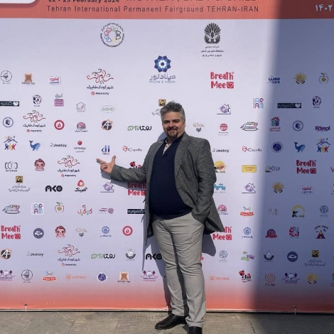 حضور مهندس علی چمنی در نمایشگاه مادر ، کودک و نوزاد 1402