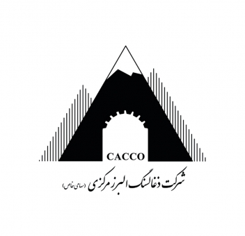 شرکت ذغالسنگ البرز مرکزی