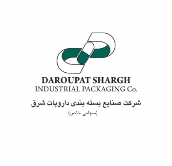 صنایع بسته بندی دارو پارت