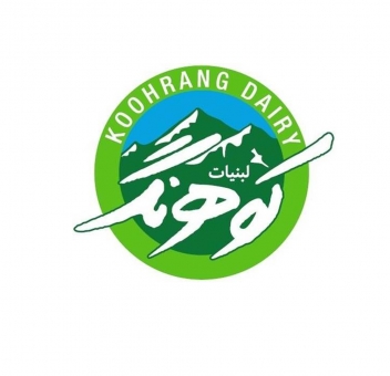 شرکت لبنیات کوهرنگ