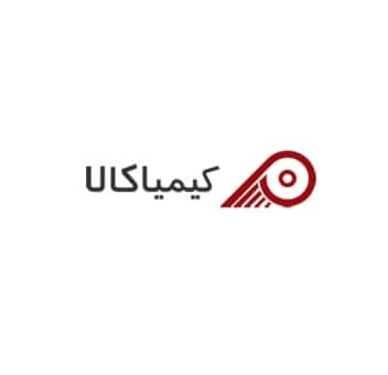 شرکت کیمیا کالا