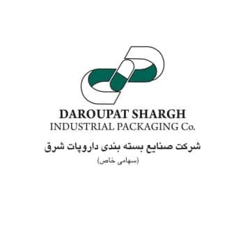 صنایع بسته بندی دارو پارت