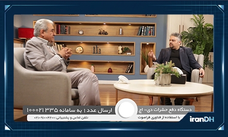 دفع حشرات با فناوری فراصوت