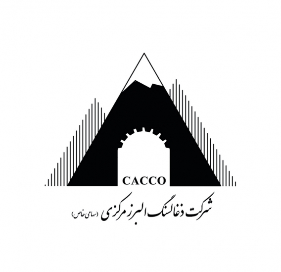 شرکت ذغالسنگ البرز مرکزی