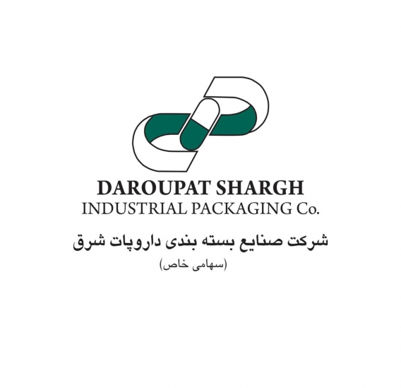 صنایع بسته بندی دارو پارت