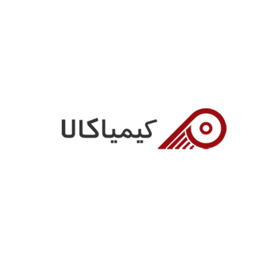 شرکت کیمیا کالا