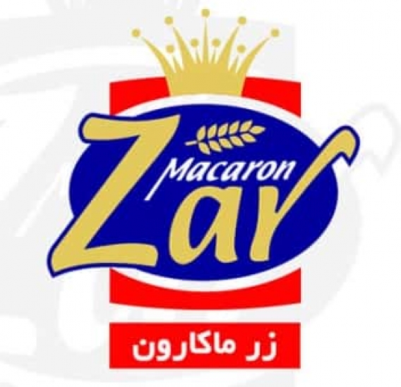 زرماکارون