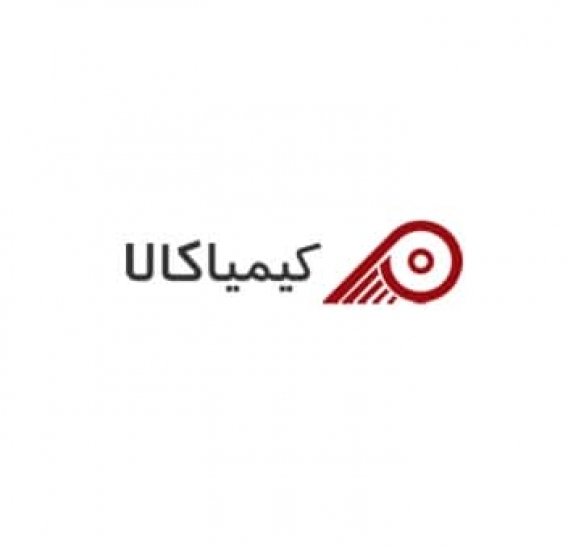 شرکت کیمیا کالا